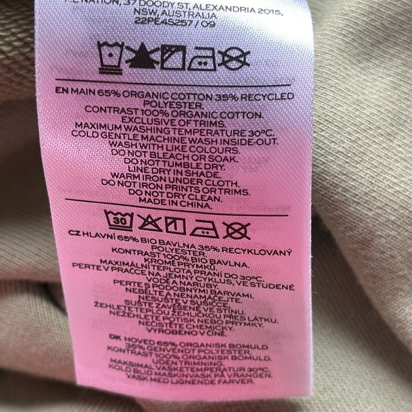 P.E Nation Australia Sweatshorts Green Size XSmall - Picture 5 of 5